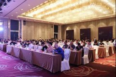 媒体分享|智家人成功举办新品发布会，引起媒体